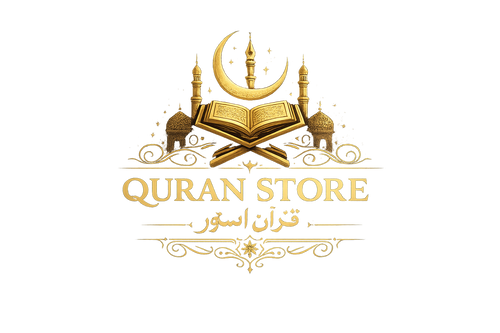 Quran store 