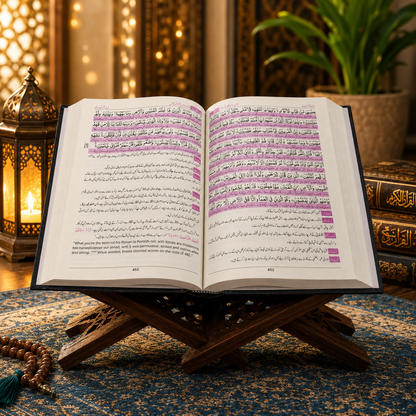 History of the Quran in complete one Volume (The Noble Quran Book)